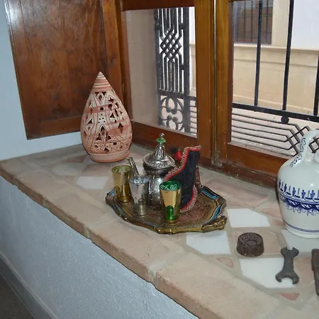 Plazuela Arco El Portillo Appartement *