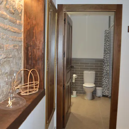Plazuela Arco El Portillo Appartement *