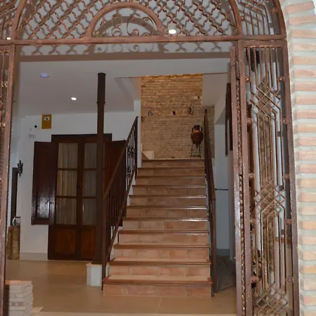 Plazuela Arco El Portillo 公寓
